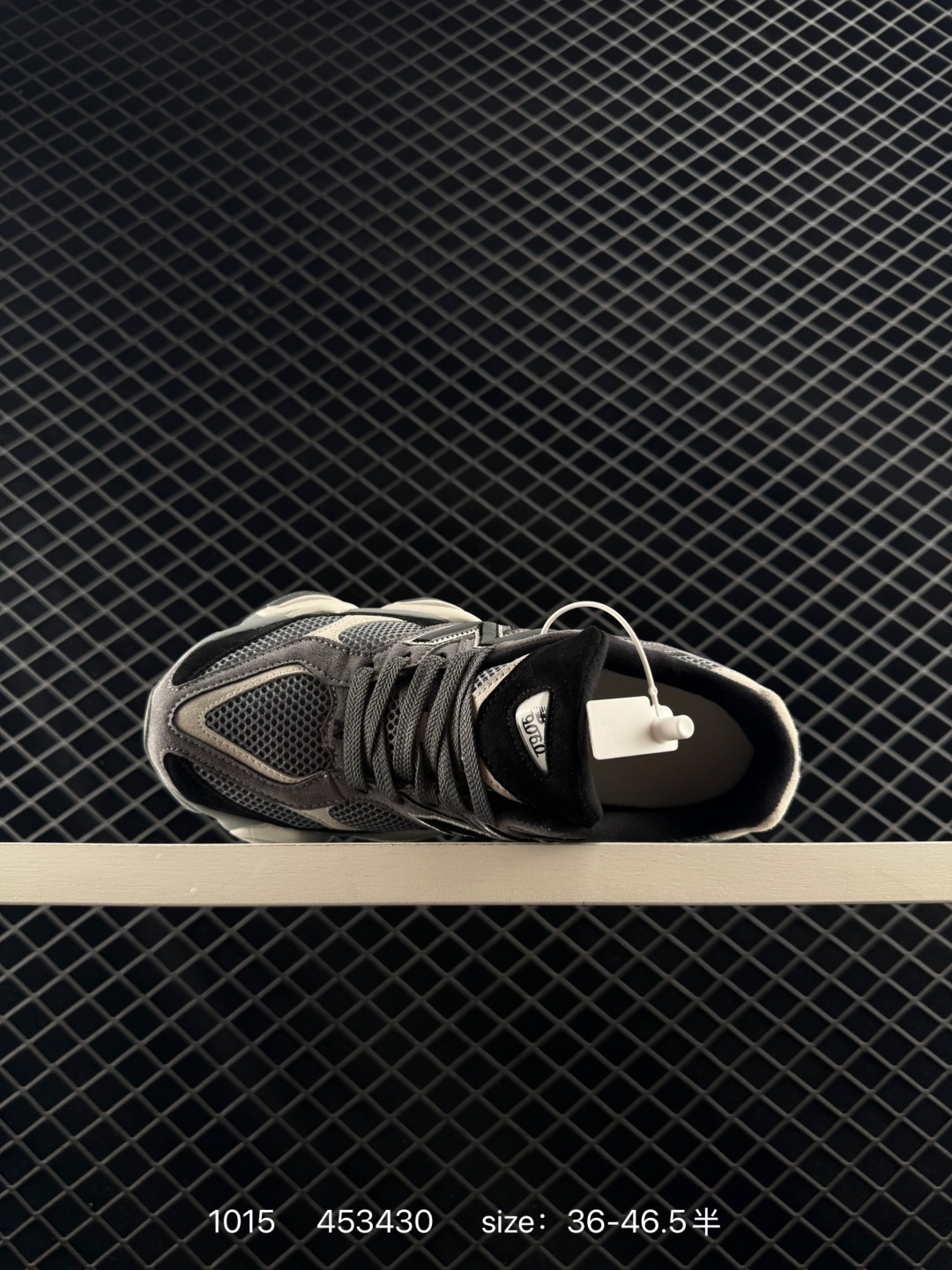 Joe Freshgoods x New Balance NB9060